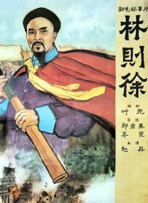 日韩一区二区三区不卡